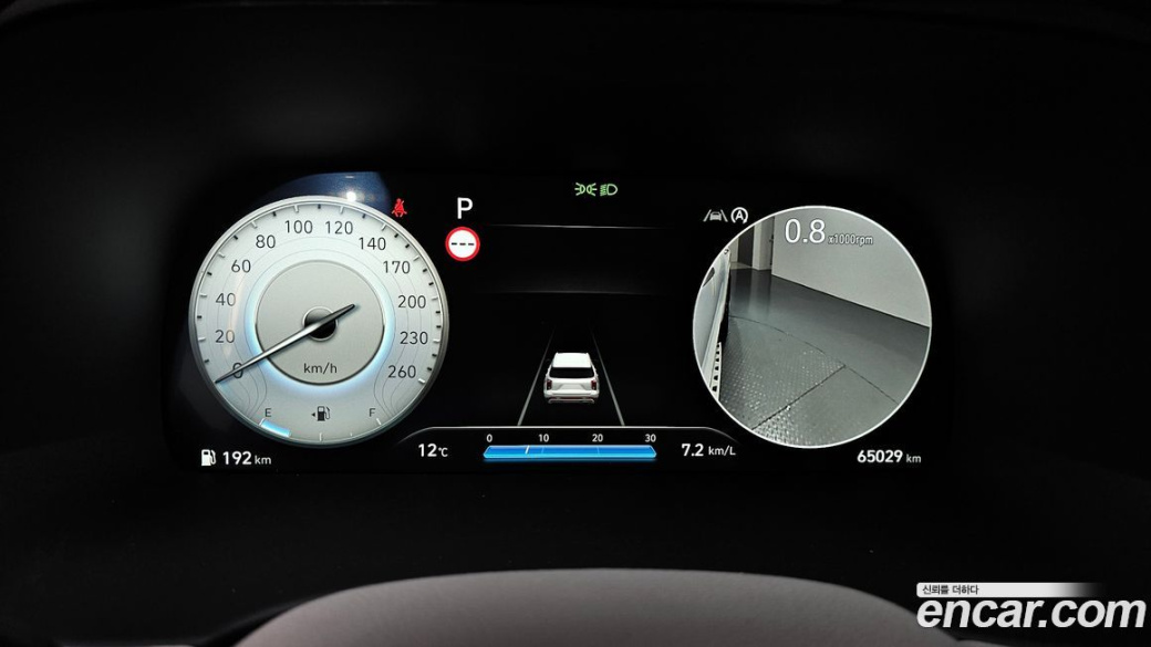 Hyundai Palisade Diesel 2.2 2WD, 2023