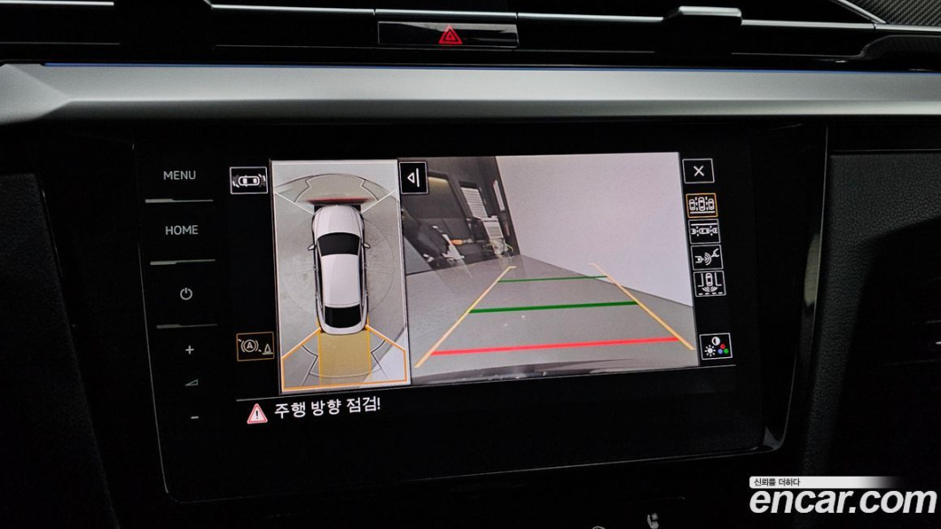 Volkswagen Arteon 2.0 TDI Prestige, 2023