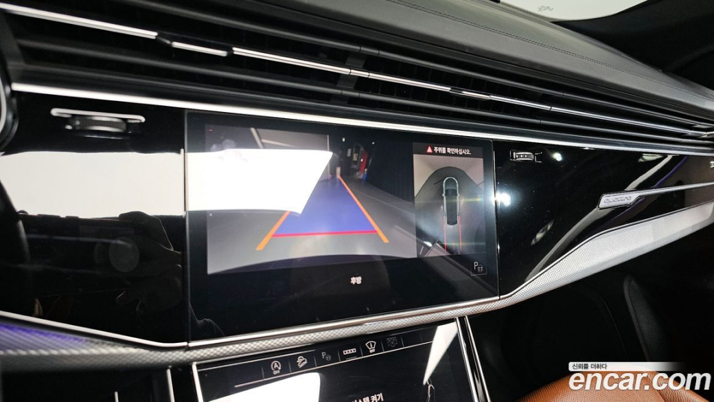 Audi Q8 45 TDI Quattro Premium, 2021