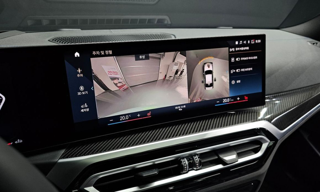 BMW 3-Series M340i, 2023