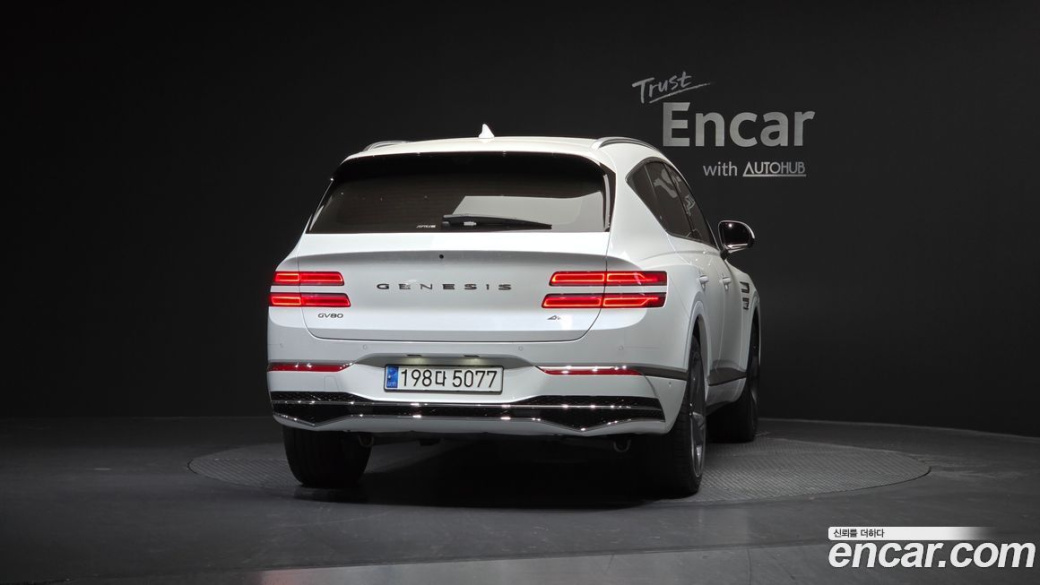 Genesis GV80 2.5T Gasoline AWD, 2025
