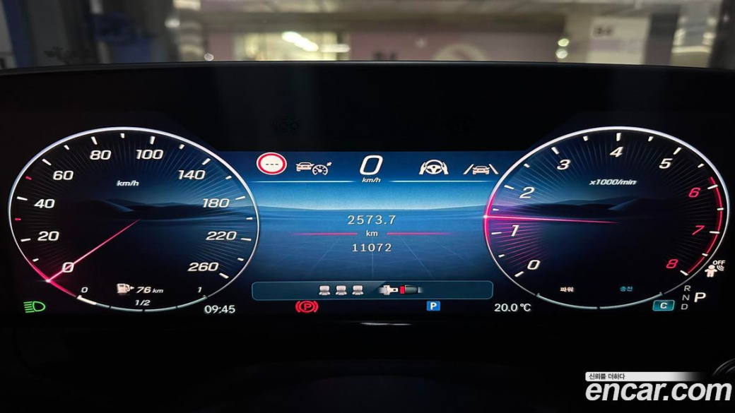 Mercedes-Benz E-Class E450 4MATIC Exclusive, 2024