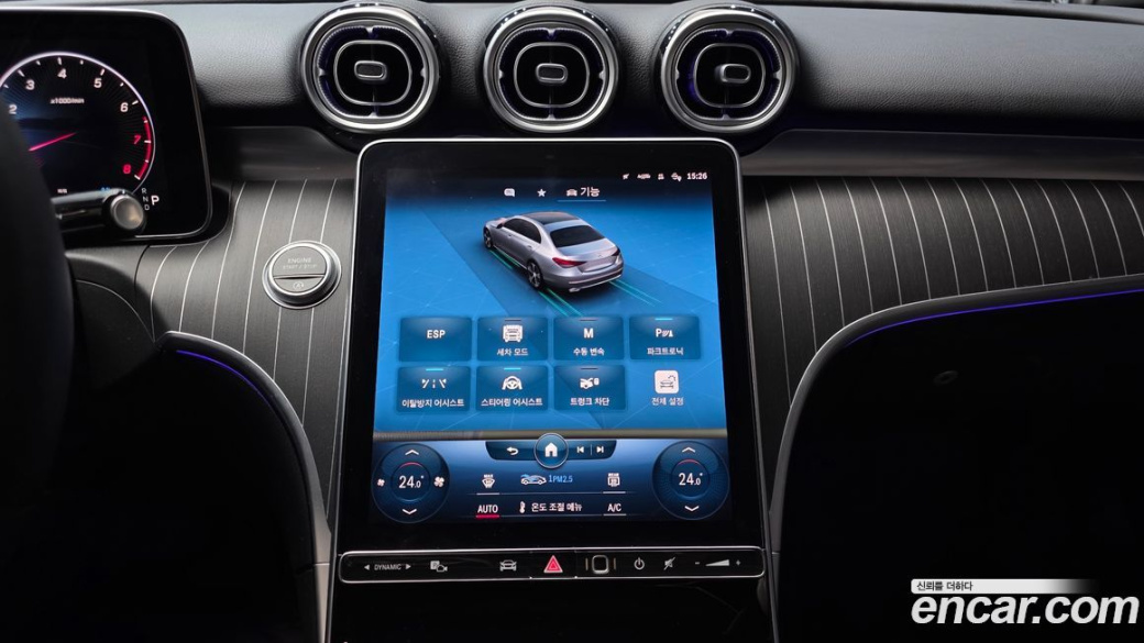 Mercedes-Benz C-Class C200 Avantgarde, 2023