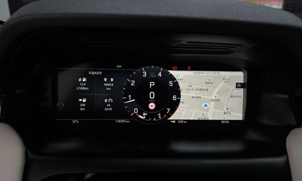 Land Rover Discovery Sport P250 Dynamic SE, 2025