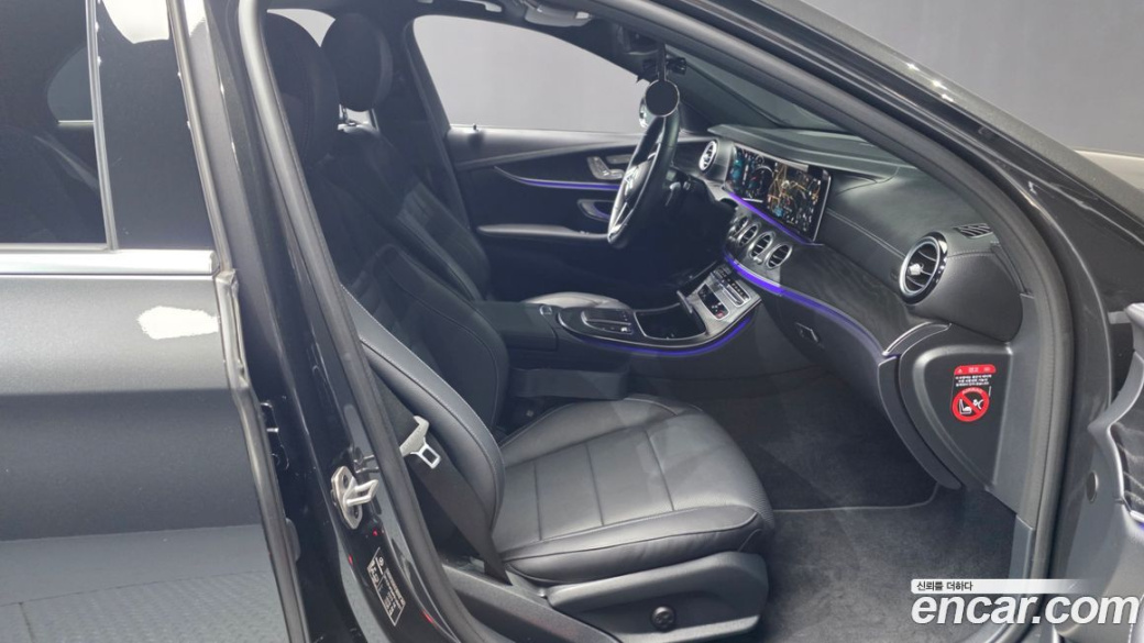 Mercedes-Benz E-Class E250 AMG Line, 2023