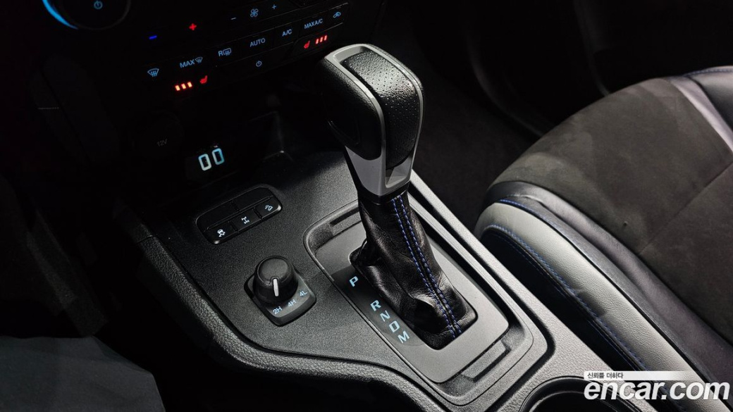 Ford Ranger 2.0, 2022
