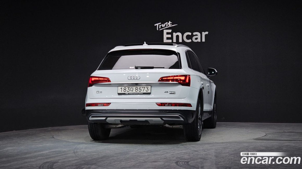 Audi Q5 45 TFSI Quattro, 2024