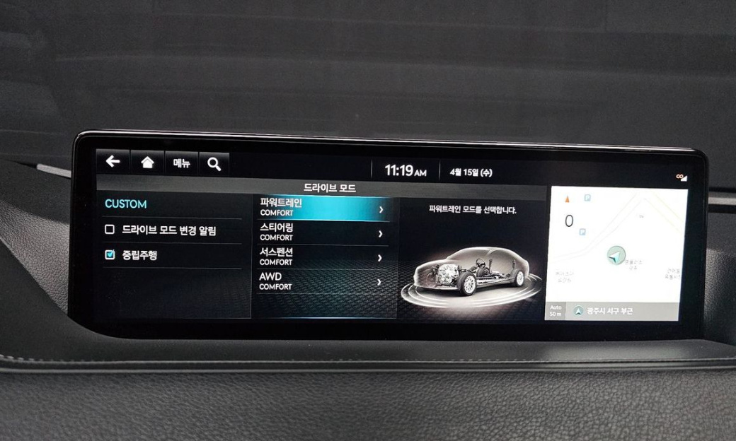 Genesis G80 Gasoline 2.5 Turbo AWD, 2023
