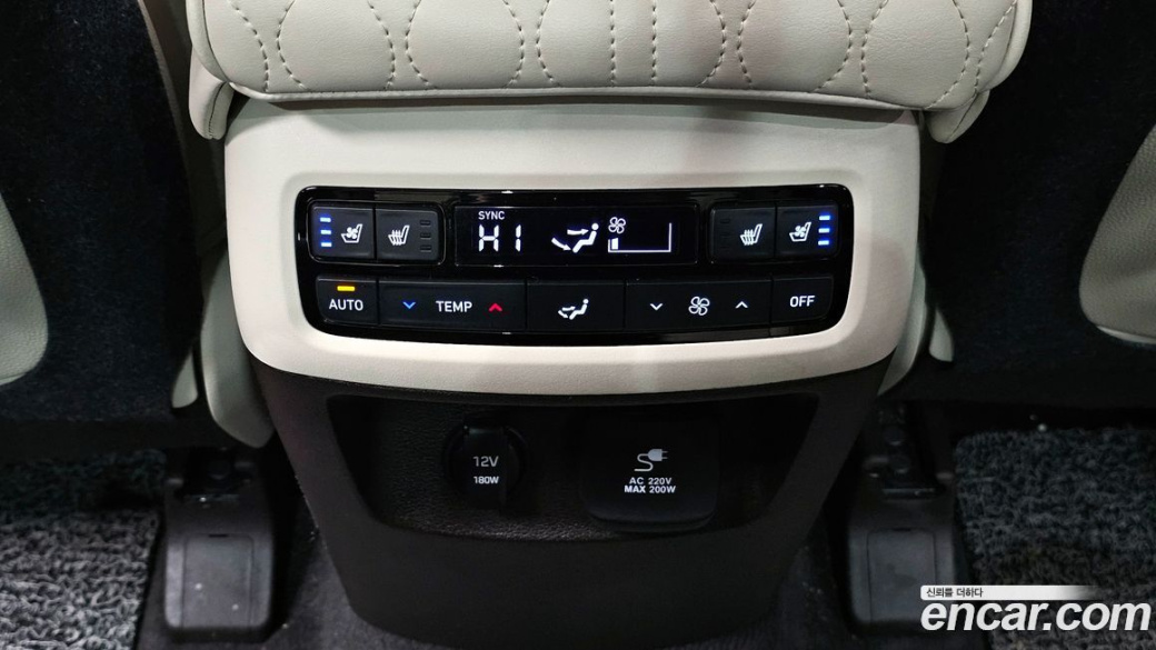 Hyundai Palisade Diesel 2.2 2WD, 2022