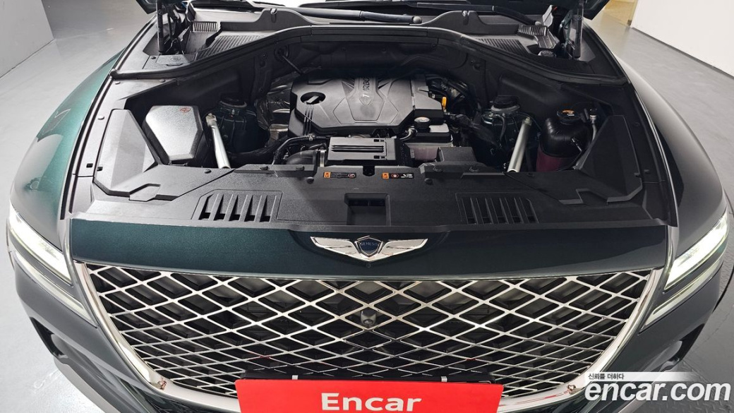 Genesis GV80 2.5T Gasoline AWD, 2022