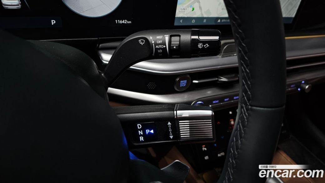 Hyundai Grandeur 2,5 Gasoline 2WD, 2023