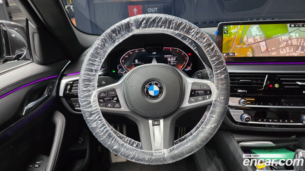 BMW 5-Series 520i M Sport, 2023