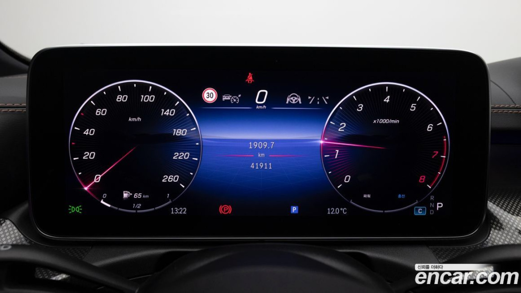 Mercedes-Benz C-Class C300 AMG Line, 2022