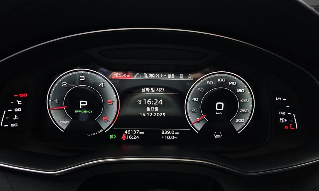 Audi A6 45 TDI Quattro Premium, 2021