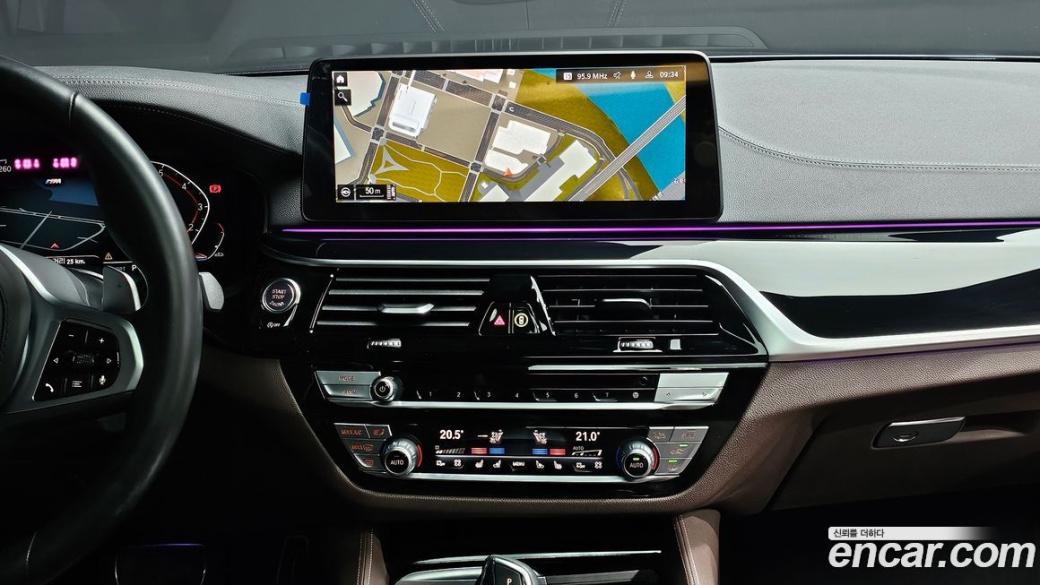 BMW 5-Series 530i M Sport Package, 2023
