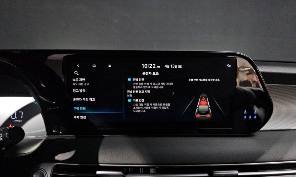 Hyundai Palisade Diesel 2.2 2WD, 2023