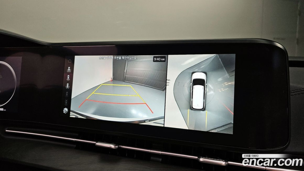 Kia Carnival 7-Seater Signature, 2023