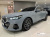 BMW 5-Series 520i M Sport, 2024