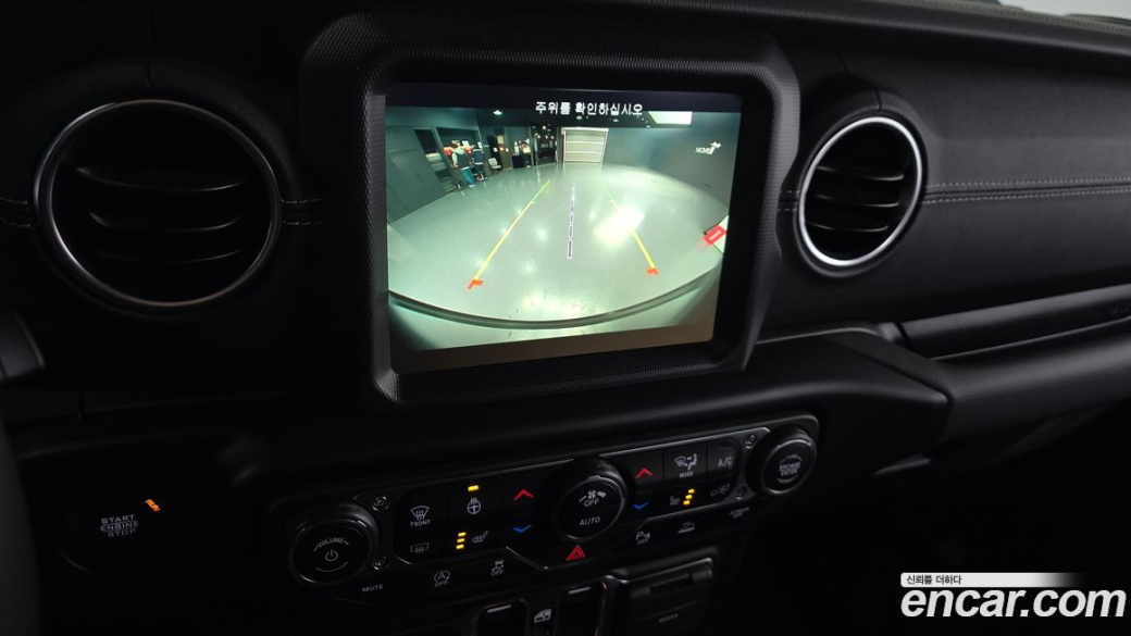 Jeep Wrangler 2.0 Overland Power Top 4Door, 2023