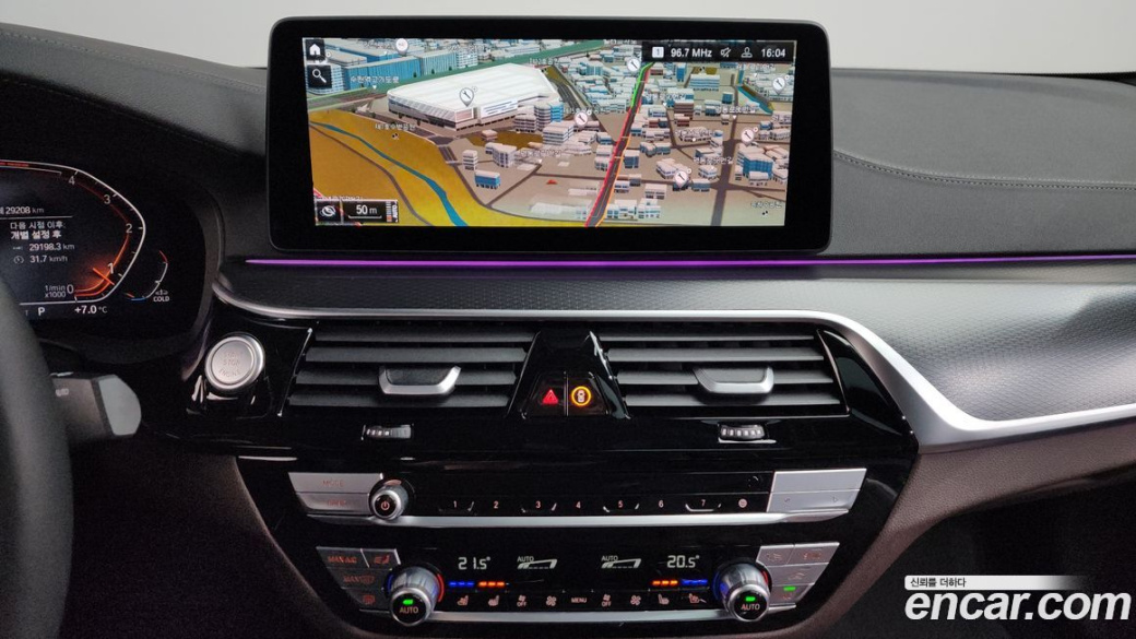BMW 5-Series 523d M Sport, 2023
