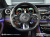 Mercedes-Benz E-Class E53 AMG 4MATIC+, 2021