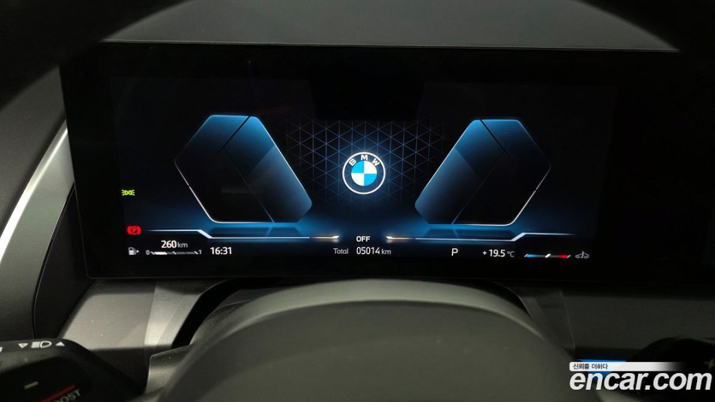 BMW X3 xDrive 20 M Sport, 2025