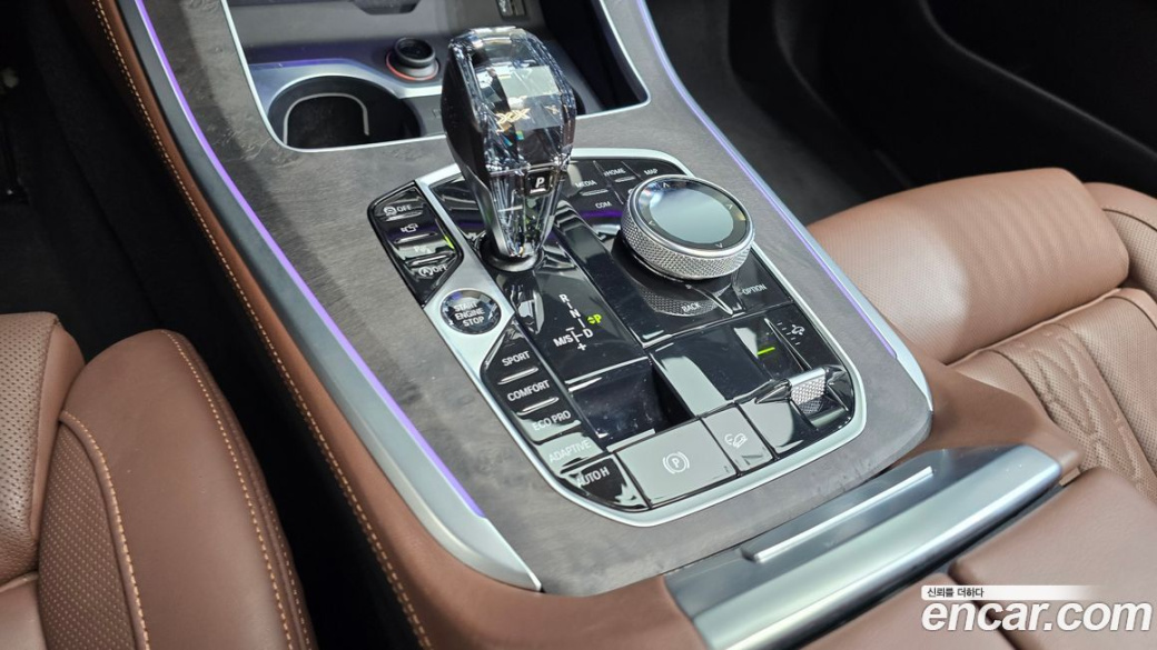 BMW X5 xDrive 40i xLine, 2023
