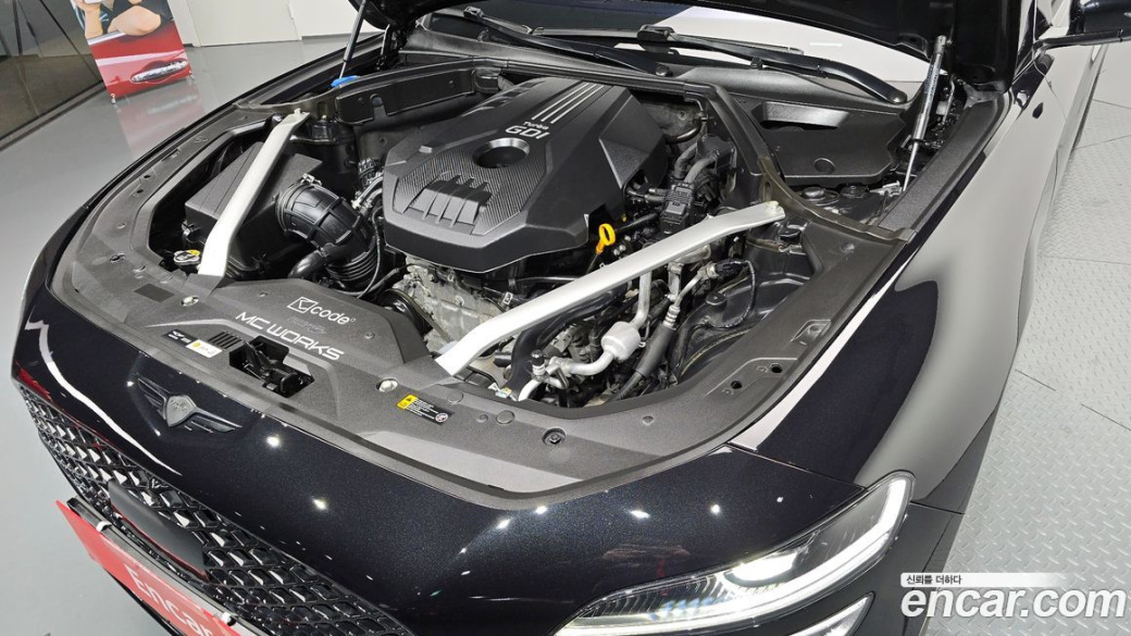 Genesis G70 Gasoline 2.0T 2WD, 2022