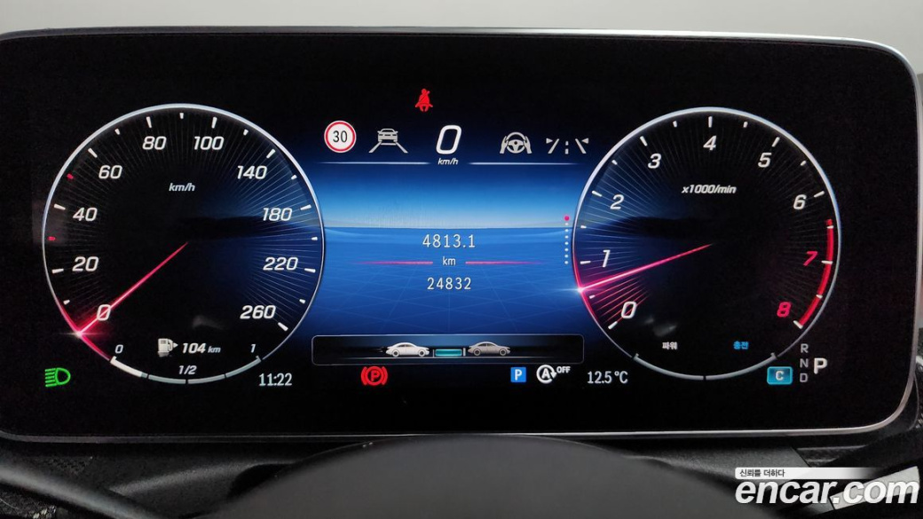 Mercedes-Benz C-Class C300 4MATIC AMG Line, 2023