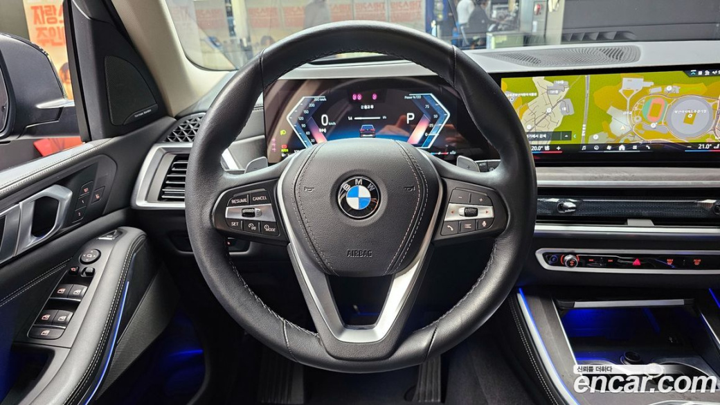 BMW X5 xDrive 40i xLine, 2024