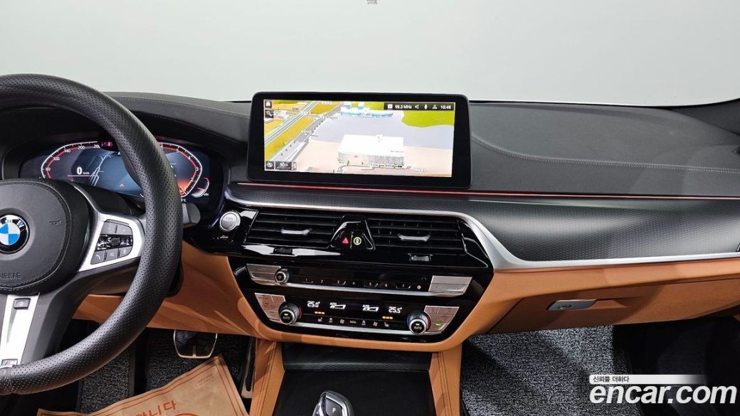 BMW 5-Series 520i M Sport, 2023