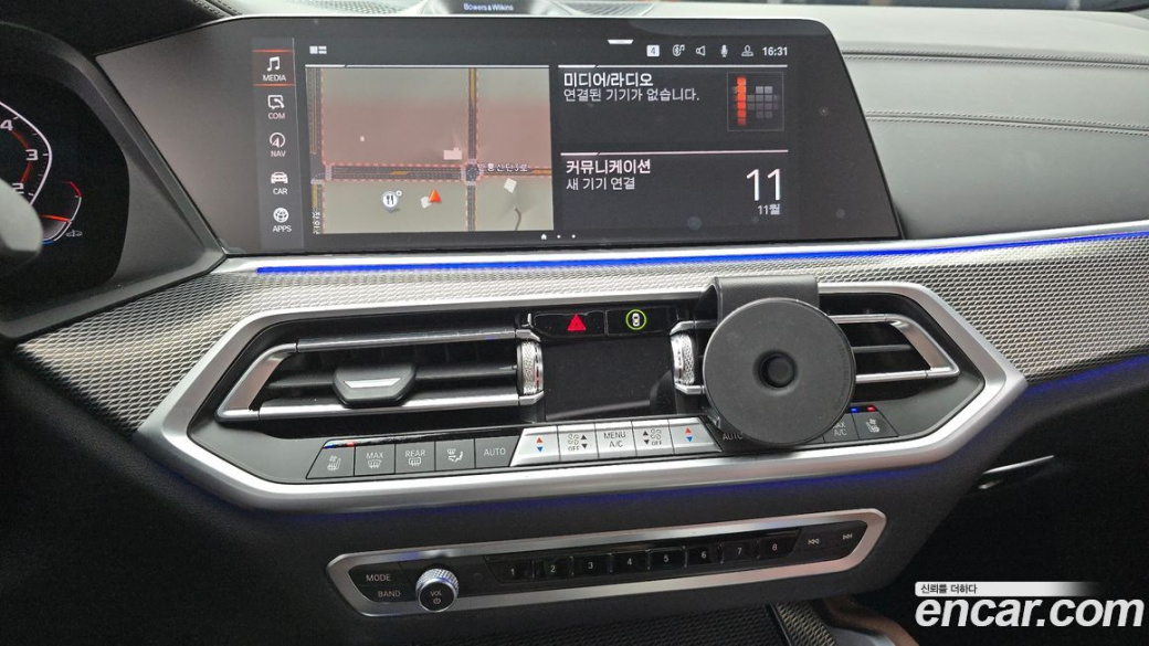 BMW X6 xDrive40i M Sport, 2022