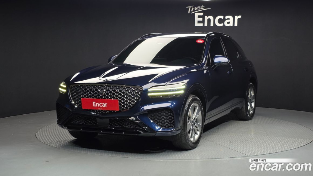 Genesis GV70 2.5T Gasoline AWD, 2022