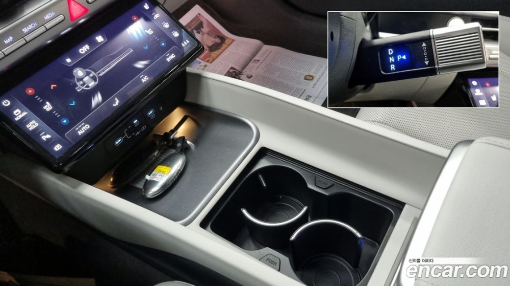 Hyundai Grandeur 2,5 Gasoline 2WD, 2023