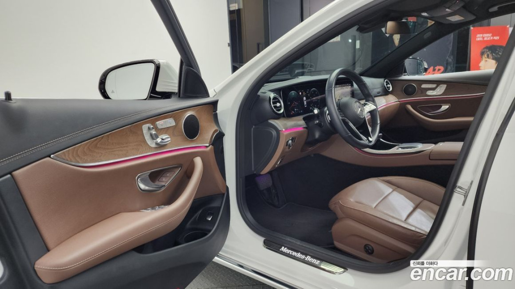 Mercedes-Benz E-Class E250 Exclusive, 2022