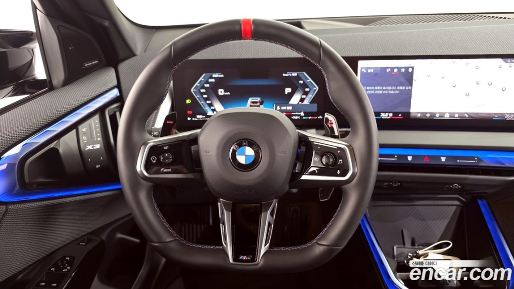 BMW X3 M50 Pro, 2025