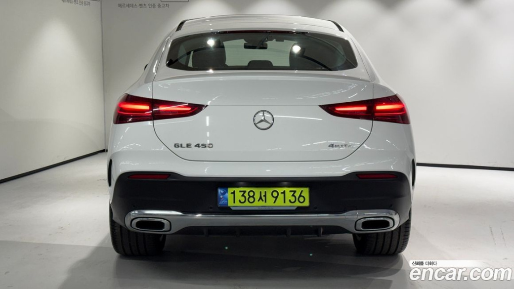 Mercedes-Benz GLE-Class GLE450 4MATIC Coupe, 2025