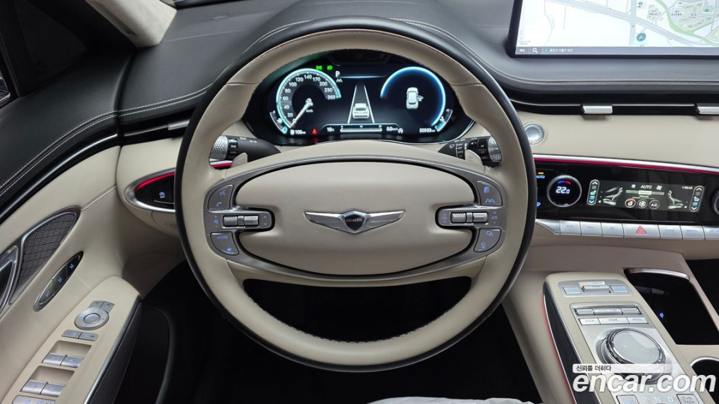 Genesis GV70 2.5T Gasoline AWD, 2023