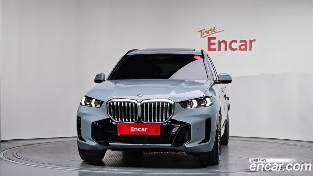 BMW X5 xDrive 40i M Sport, 2024
