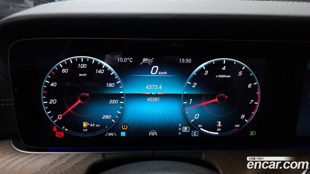Mercedes-Benz E-Class E250 Exclusive, 2022