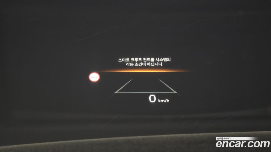 Hyundai Grandeur 2,5 Gasoline 2WD, 2024