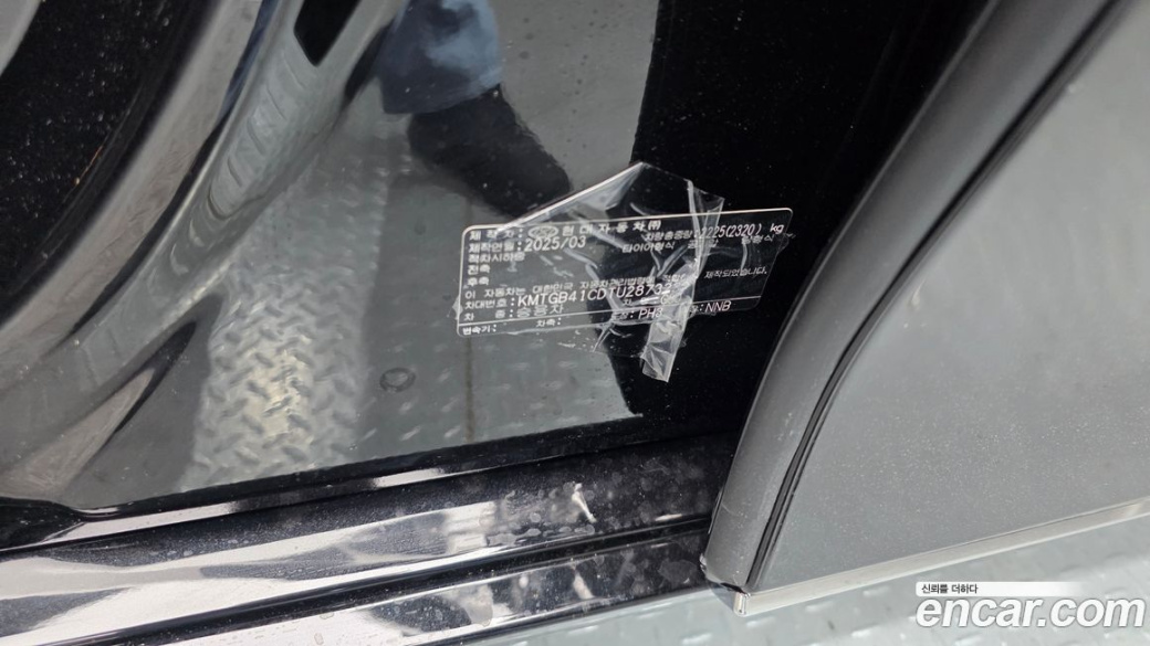 Genesis G80 Gasoline 2.5 Turbo AWD, 2026