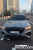 Genesis GV70 2.5T Gasoline AWD, 2021