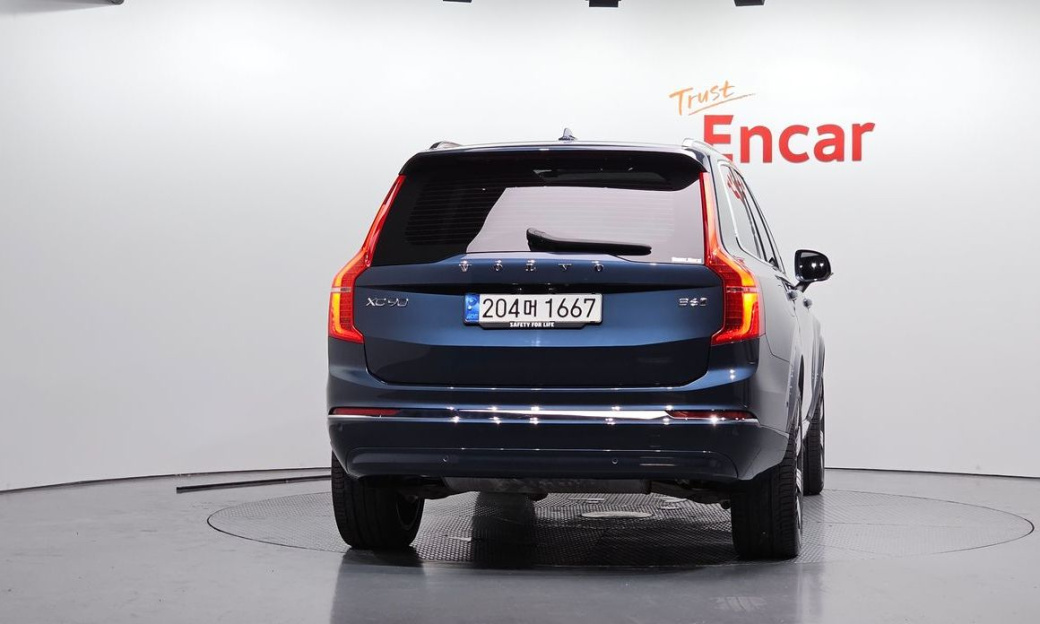 Volvo XC90 B6 Ultimate Bright, 2024