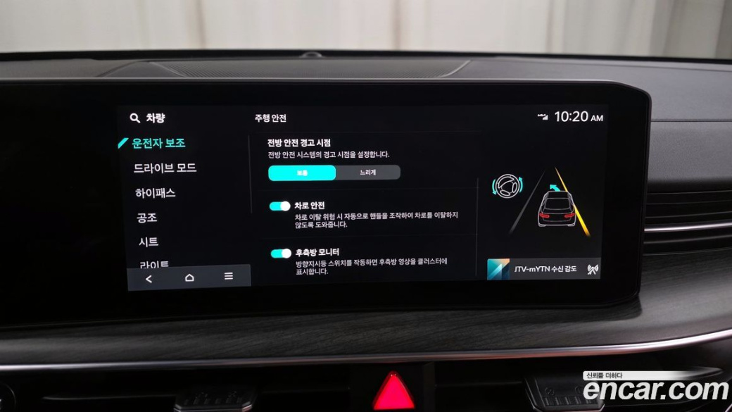 Kia K5 1.6 Turbo, 2025