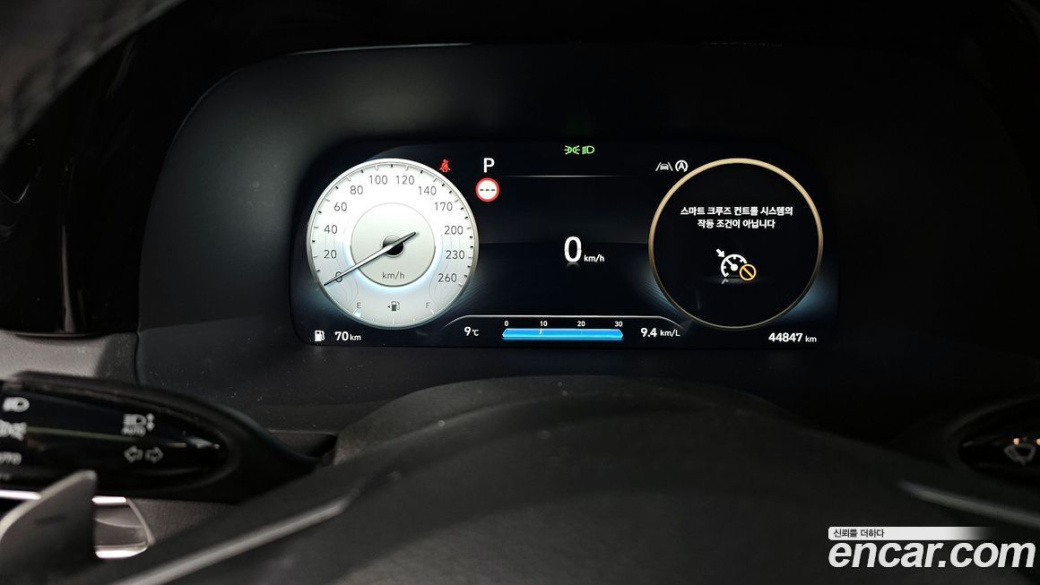 Hyundai Palisade Diesel 2.2 4WD, 2023