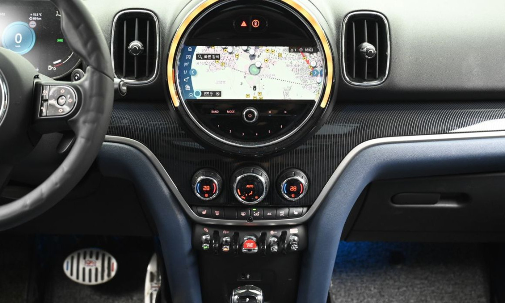 Mini Countryman ALL4 Classic Launch Pack, 2023