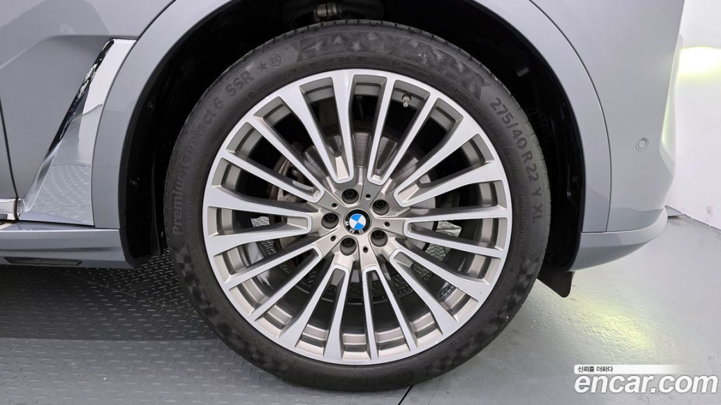 BMW X7 xDrive 40i Design Pure Excellence 6-Seater, 2023