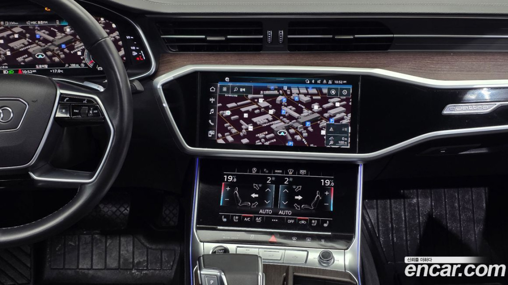 Audi A6 45 TDI Quattro Premium, 2023