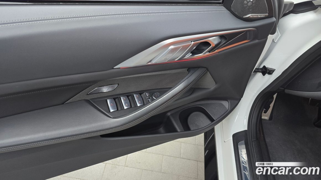 BMW M4 M4 Convertible Competition M xDrive, 2024